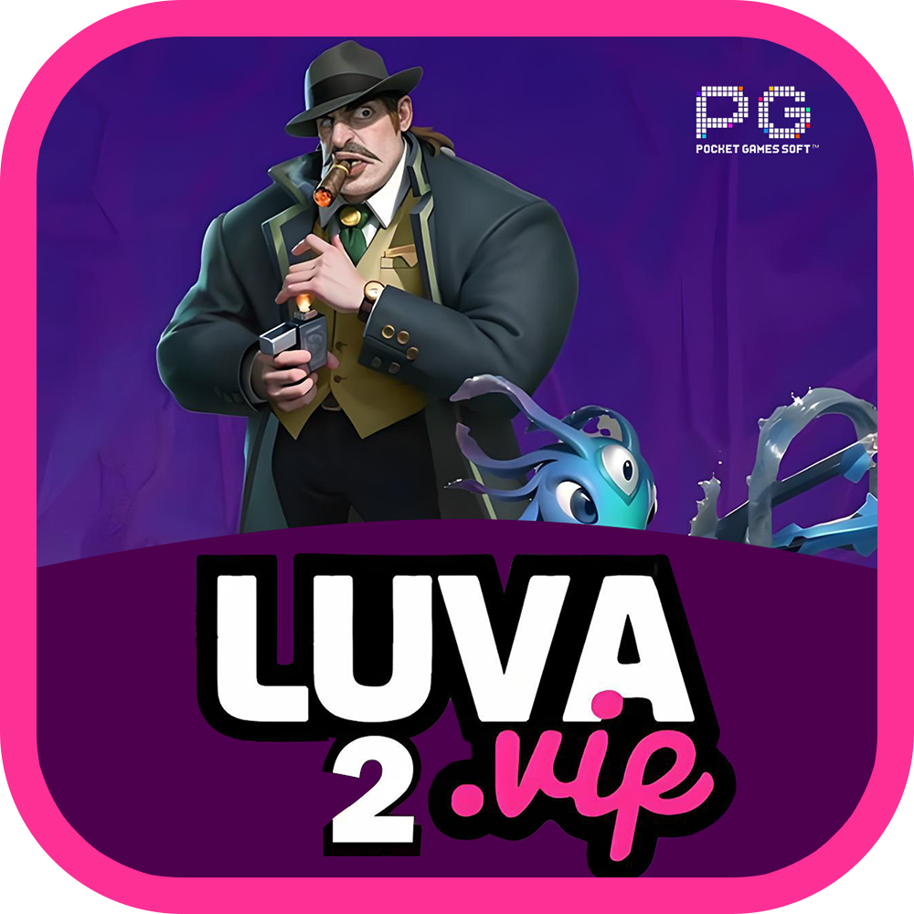LUVA Logo